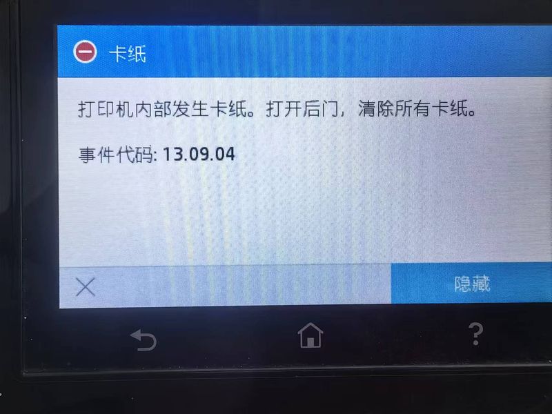 微信图片_202210171212261.jpg