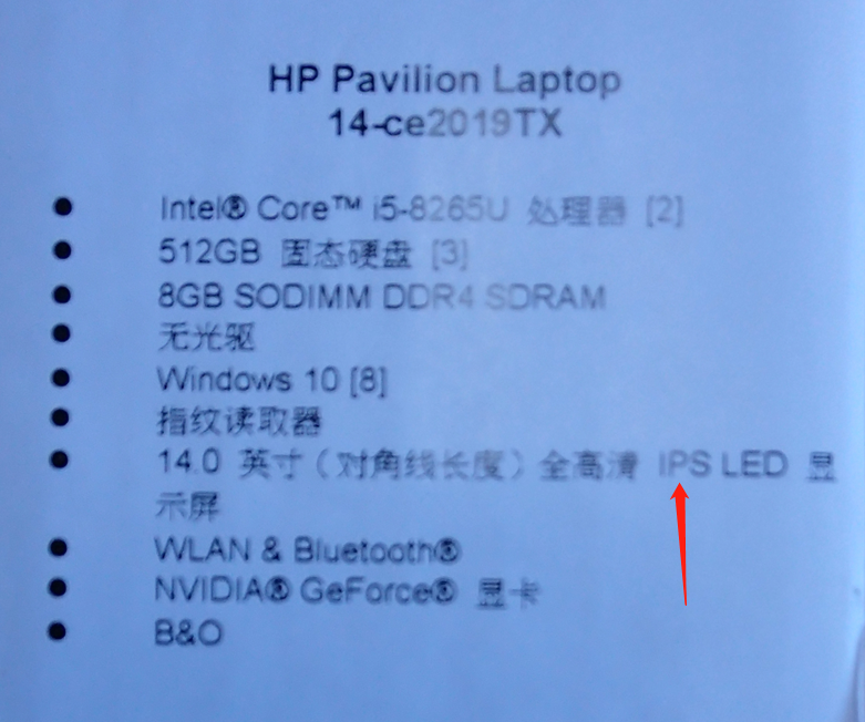 Ventilateur CPU Pour HP Pavilion 15-EG Series - Neuf, Compatible Plusieurs Modèles, Couleur Selon Photo