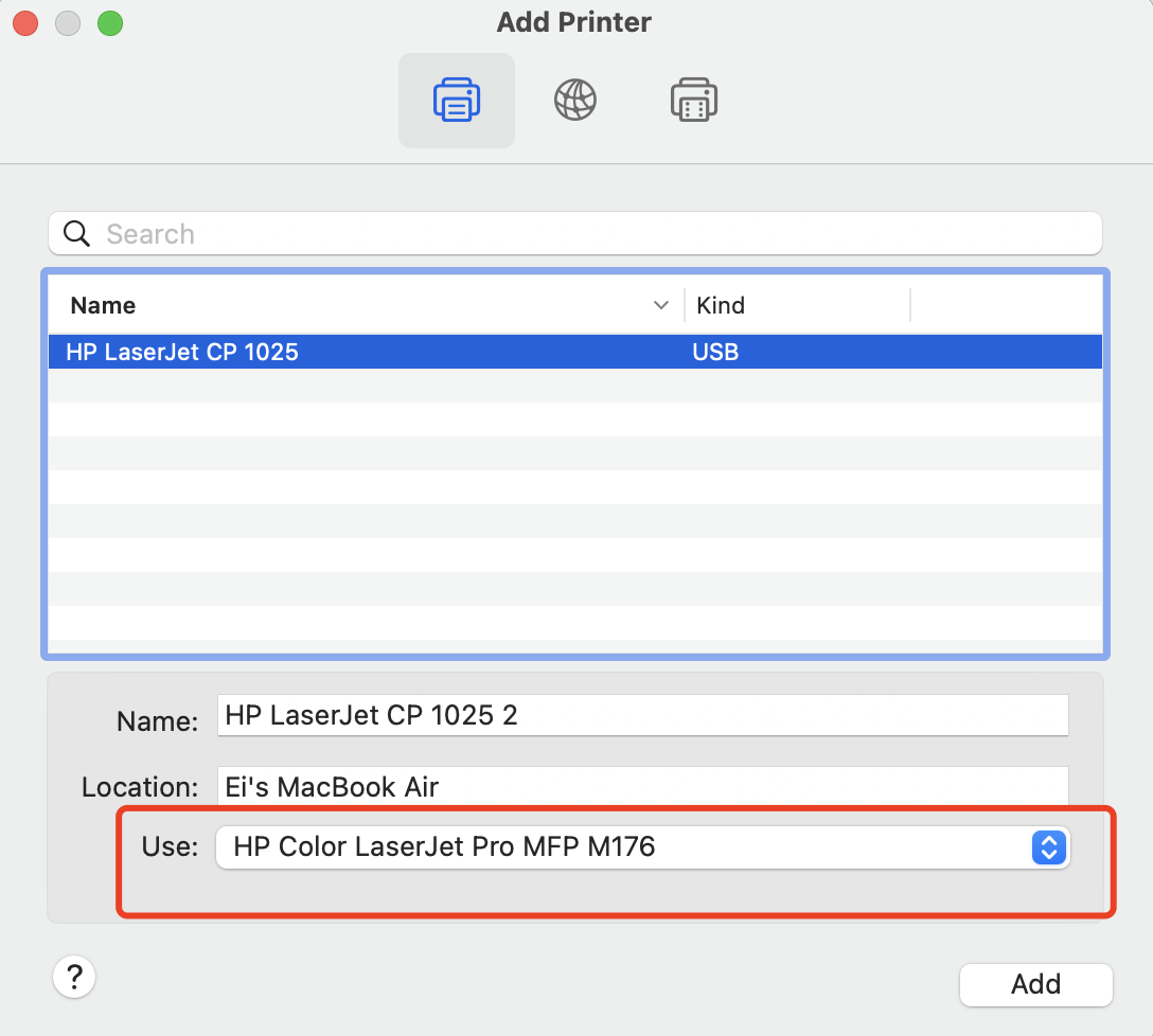 Код ошибки 1025 outlook mac