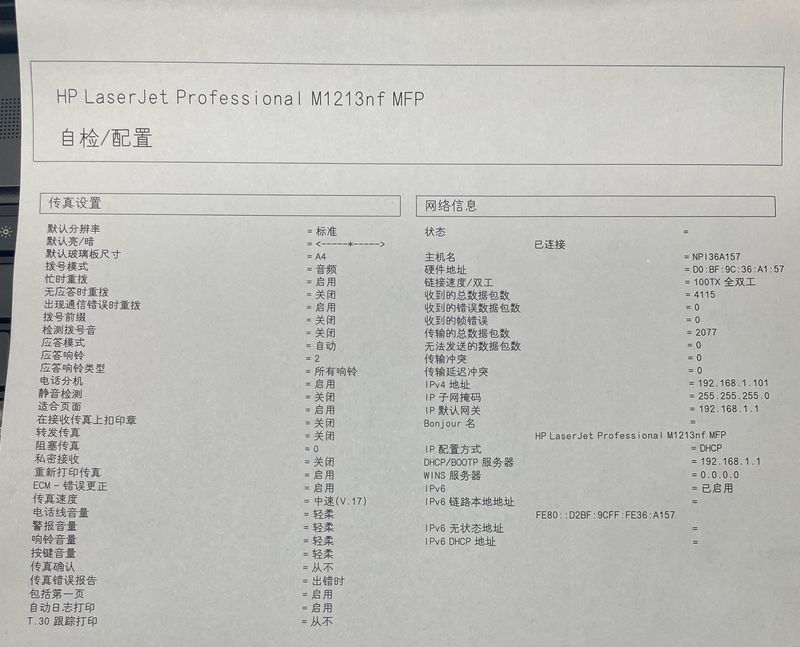 配置1.jpg