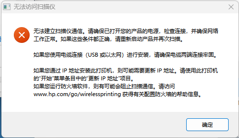 微信图片_202212021319232.png