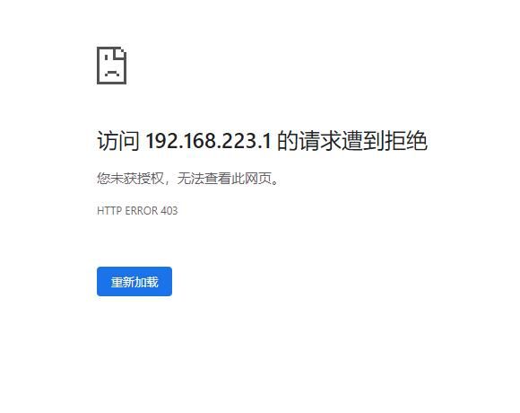 360截图20221208151712316.jpg