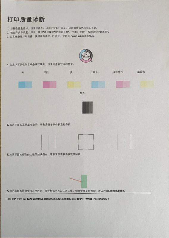 微信图片_20221209102153.jpg