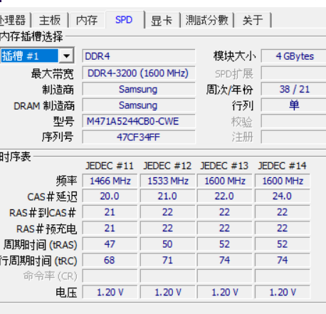 屏幕截图_20221209_225939.png