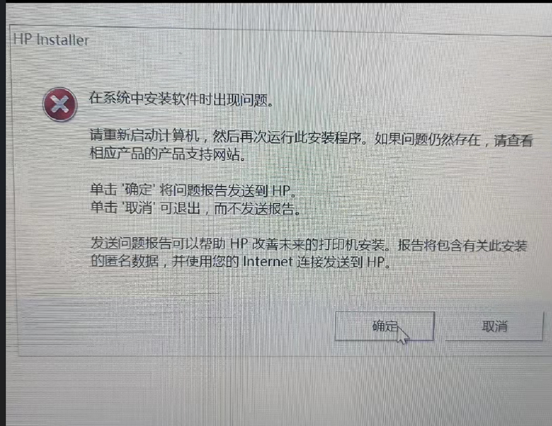 微信截图_20230105090656.png