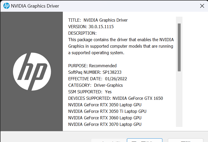 NVIDIA Graphics Driver 2023_1_30 11_40_45.png