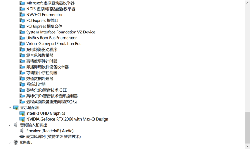 微信截图_20230312164747.png