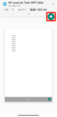 _38-1679301399205.png _38-1679301399205.png
