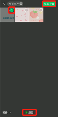 _54-1679302851852.png _54-1679302851852.png