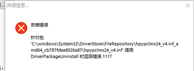 GeorgeD_0-1679756231624.png GeorgeD_0-1679756231624.png