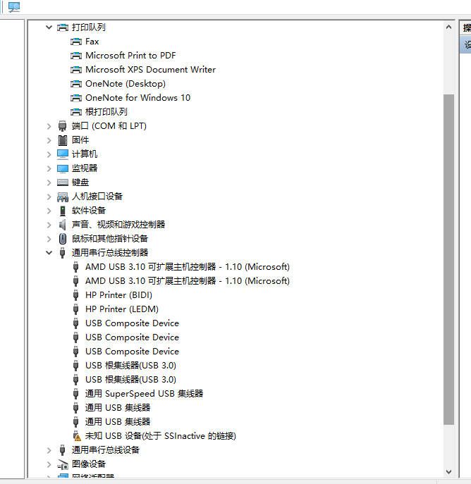 因为这种数据线不一样，所以暂时没有1米的，还是用的原装的