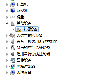 QQæªå¾æªå½å.png