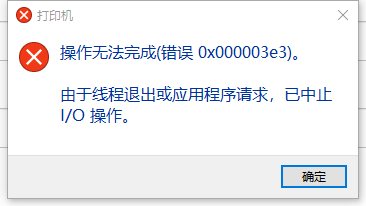 微信图片_20230430151539.png