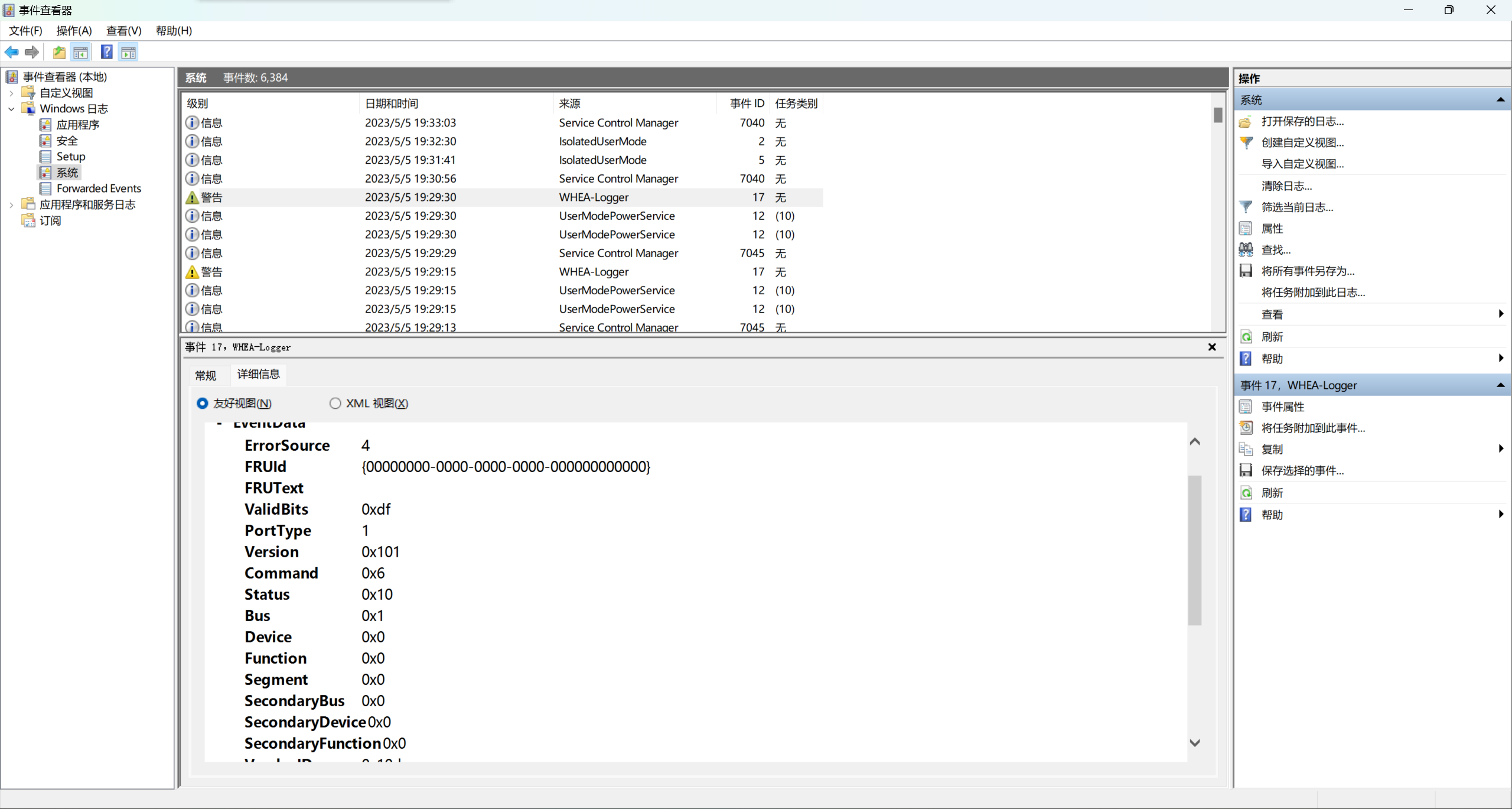 Pci ven 10de dev 0753 subsys 82f21043 rev a2 что это