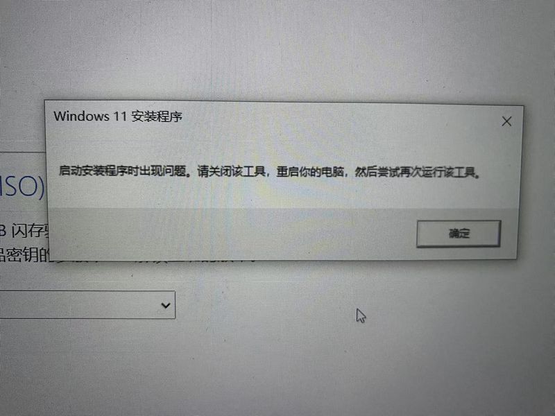 微信图片_20230521202619.jpg