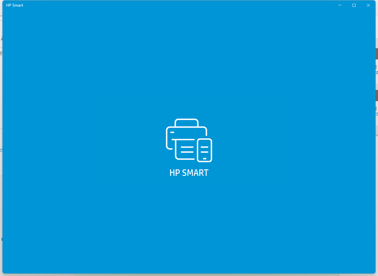 已解决: hp smart 无法启动 - 惠普支持社区 - 1177396