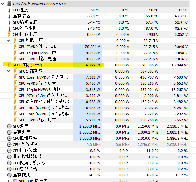 屏幕截图 2023-06-20 162413.png