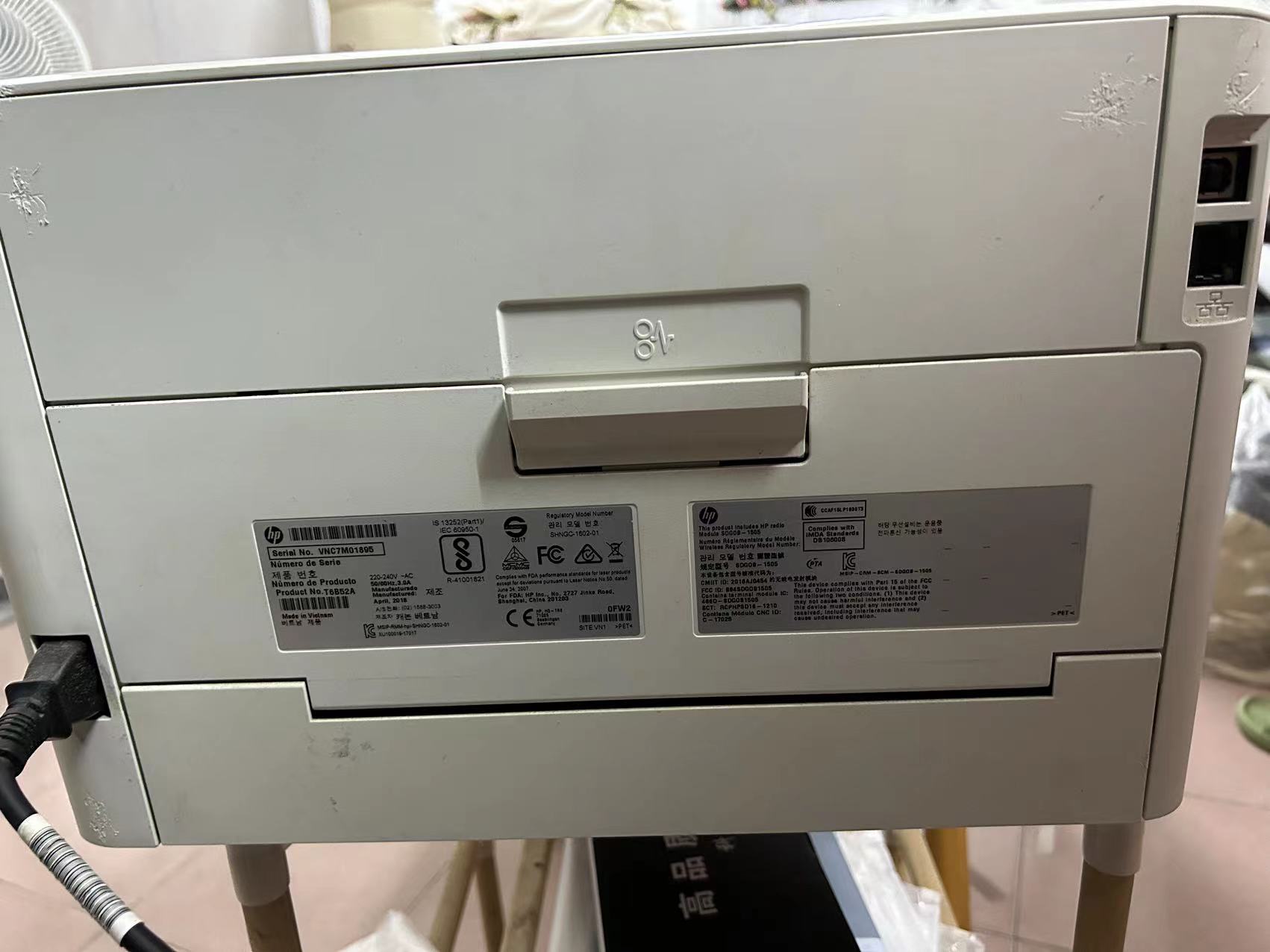 已解决: HP Color LaserJet Pro M154nw三灯常亮，错误，感叹号和就绪都是常亮的 - 惠普支持社区 - 1240296