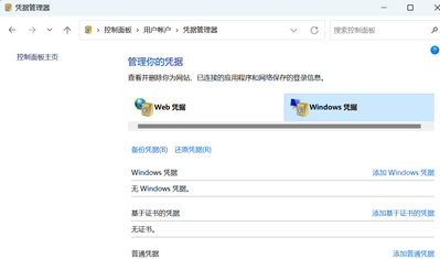 屏幕截图 2023-07-07 103839.png