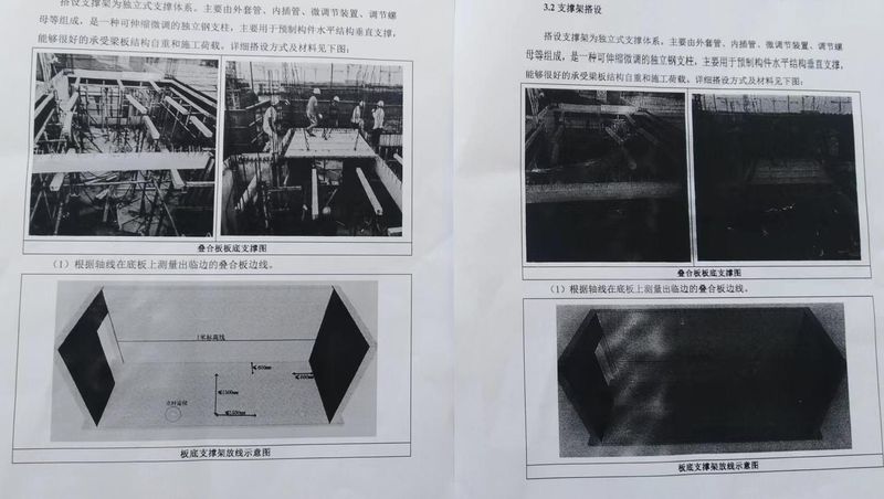 微信图片编辑_20230707113001.jpg