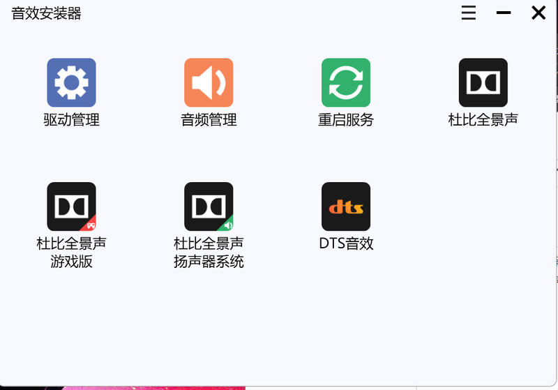 屏幕截图 2023-07-08 195726.png