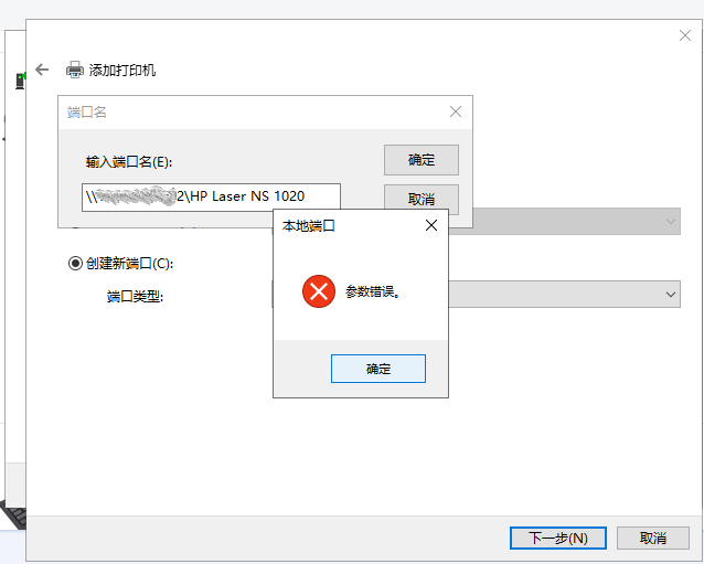 51586132.png 51586132.png