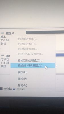 IMG_2543.jpeg