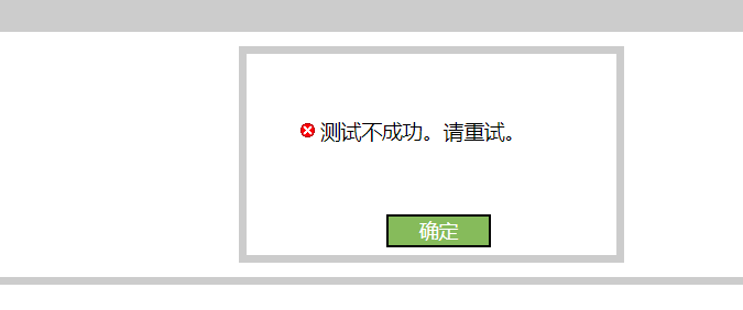 微信图片_20230731101732.png