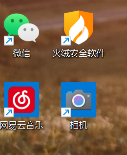 屏幕截图 2023-08-12 212032.png