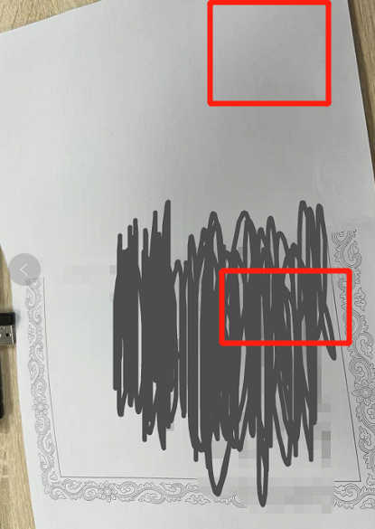 扫描A4纸张内容 一次只能扫描一张 两张纸放进去后 只能扫描一张纸的内容 - 惠普支持社区 - 1251723