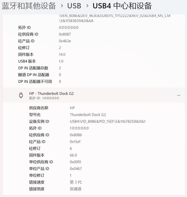 ZHOUZIQI_0-1694704994477.png