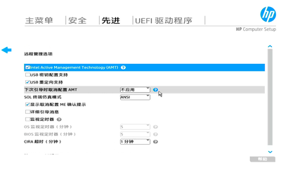 截屏2023-09-26 下午3.44.55.png