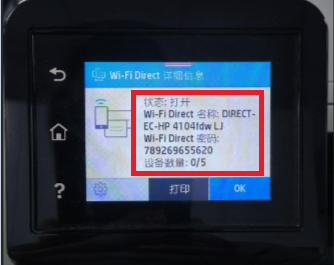 Tsingddi_1-1698303208312.png