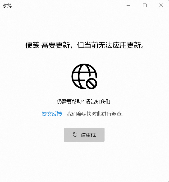 98454iD52AA3AEA27D4F01?v=v2