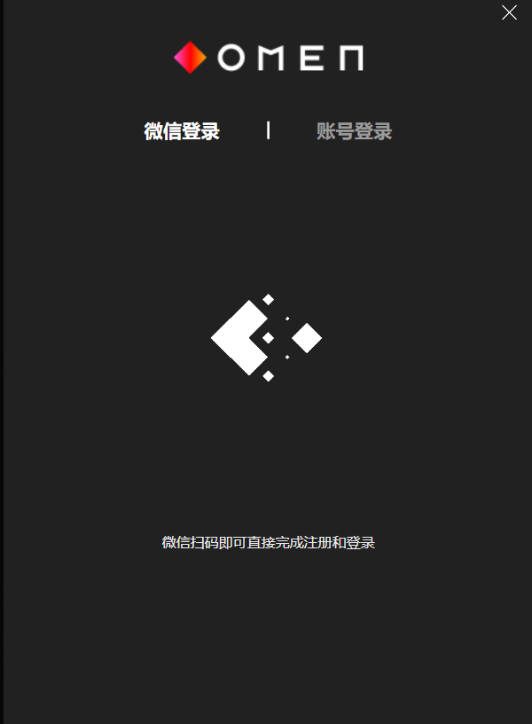 OMEN Gaming Hub 一直提醒添加游戏，且登陆不上- 惠普支持社区- 1261697