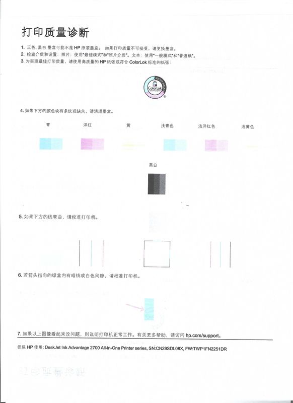 图像 (5).jpg