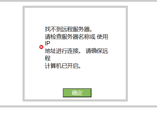 屏幕截图 2023-11-28 162027.png